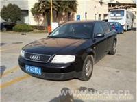 上海明飛舊機動車經(jīng)紀(jì) 專業(yè)高價回收二手車服務(wù)